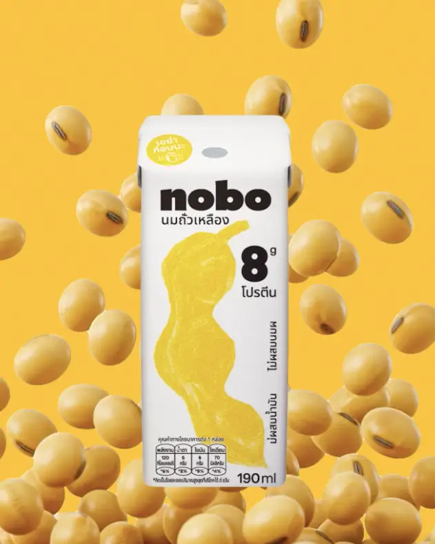 nobo-yellow-milk